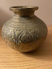 VINTAGE & RARE! "SOLID BRASS