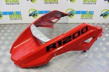 BMW R 1200 GS Front Upper