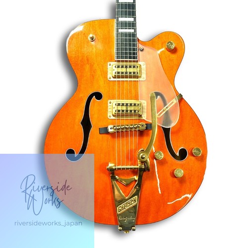 Gretsch 6120 hard case - gretsch,