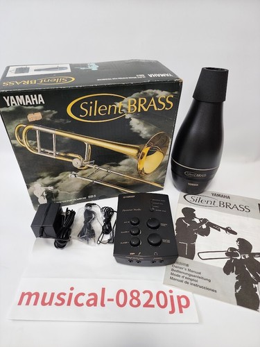 Yamaha sb5 silent - yamaha,