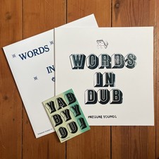 WORDS IN DUB Phillip Fullwood