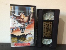 Target Eagle EX RENTAL Pre