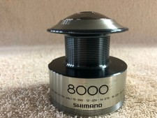 Shimano 8000 XTEA Spool (Silver)