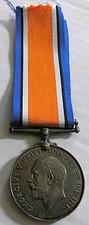 WW1 OFFICERS BRITISH WAR MEDAL