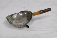 Vintage Metal Chinese Dish with Bamboo Handle  - C21