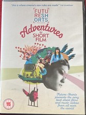 ADVENTURES IN SHORT FILM Volume 1 DVD (2008) Future Shorts Martin Freeman