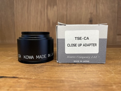 Unused box kowa - unused,