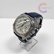 Tenshodo Grand Complication