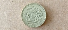 1993 QEll One Pound £1 Royal