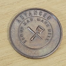 Son of Man Mark Well Advanced