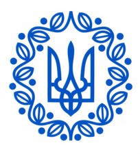 Coat of Arms of Ukraine Sticker | Trident Oak Wreath Ukrainian Tryzub Blue Color