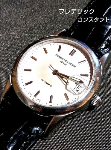 Frederique constant date - frederique,