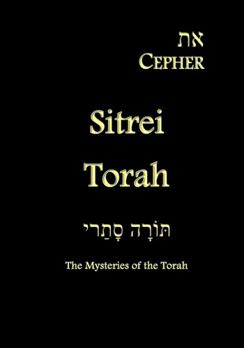 Eth cepher sitrei - cepher, torah: