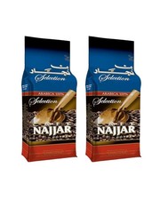 Najjar Arabic Coffee Classic