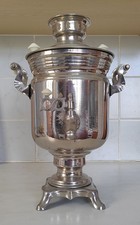Samovar - From Communist