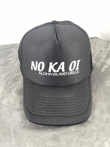 Black hawaiian aloha - black, ka
