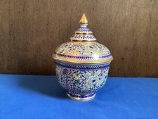 Thai Benjarong 7.75 inch urn complete with lid.