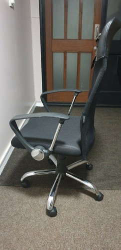 Staples mesh office - staples, chair