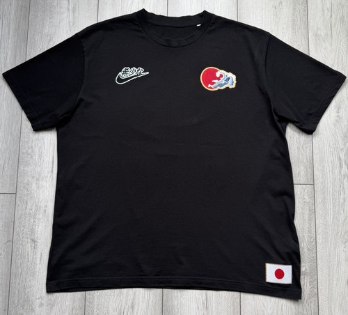 Nike concept design