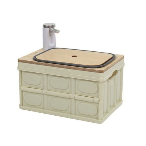 Portable Camping Sink Set with