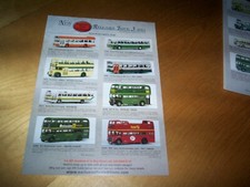 EFE new model release sheet