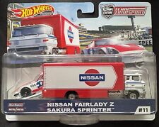 Hot Wheels | Nissan Fairlady Z