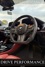 CARBON FIBRE CUSTOM STEERING