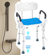 PORIYA Shower Chair with Arms