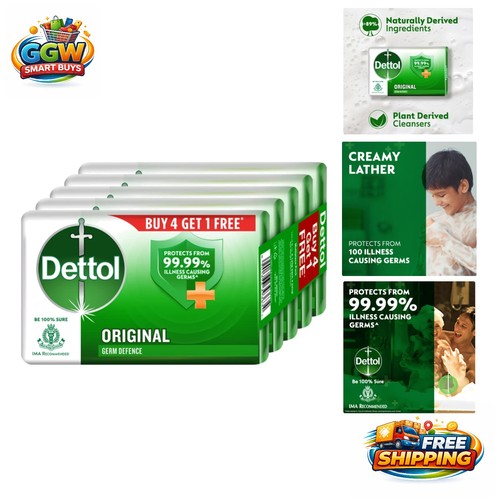 Organic germ protection bath - protection,