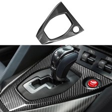 Glossy Carbon Fiber Center