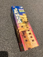 Jenga game 1995 MB
