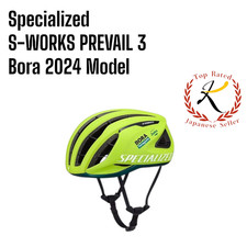 Specialized S-Works Prevail 3