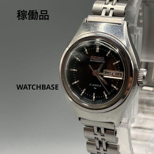 Seiko 2206 0030 - seiko, 2206-0030