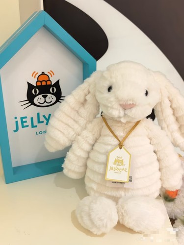 Jellycat bashful luxe - bashful, bunny