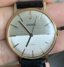 Vintage SEKONDA USSR