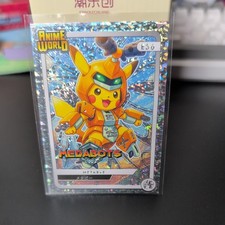 Peru Pokemon Pikachu Cosplay