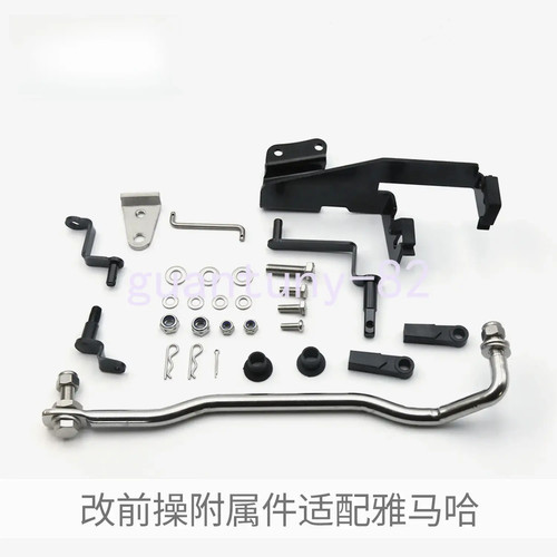Remote control attachment - remote,