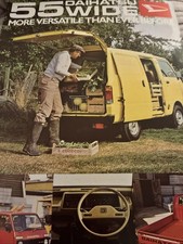 The Daihatsu 55 Wide Cab Van