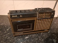 VINTAGE 1970'S PHILLIPS AR060