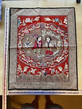 VINTAGE CHINESE SILK EMBROIDERY PANEL