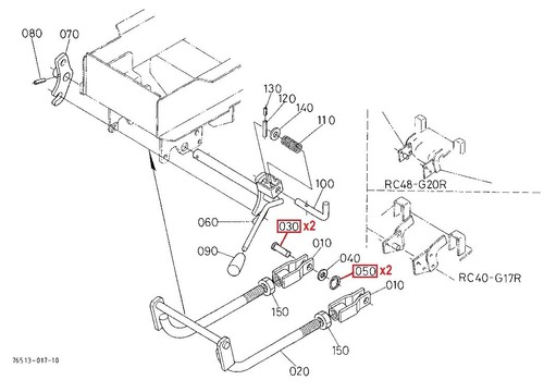 Deck blade bolts linkage - blade,