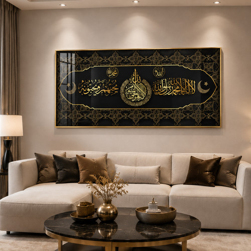 Allah muhammad shahada islamic - muhammad,