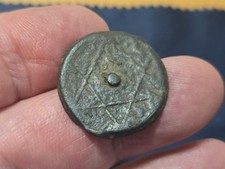 12 Hundreds Crusades Moroccan