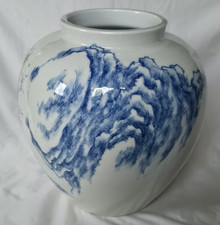 STUNNING CONTEMPORARY ASIAN