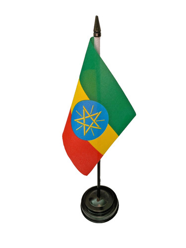 Ethiopia ethiopian - 6",