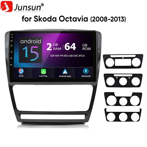 For skoda octavia 2008 2013 - octavia, 2008-2013