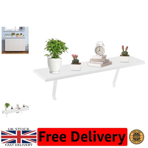 Stylish 60cm floating radiator - stylish,