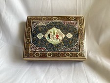 Vintage Islamic Middle Eastern Marquetry Box. Very Decorative. Good Condition