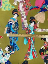 Geisha Printed Cotton Fabric