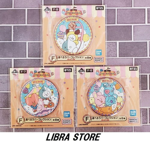 Rare bts bt21 van - rare,